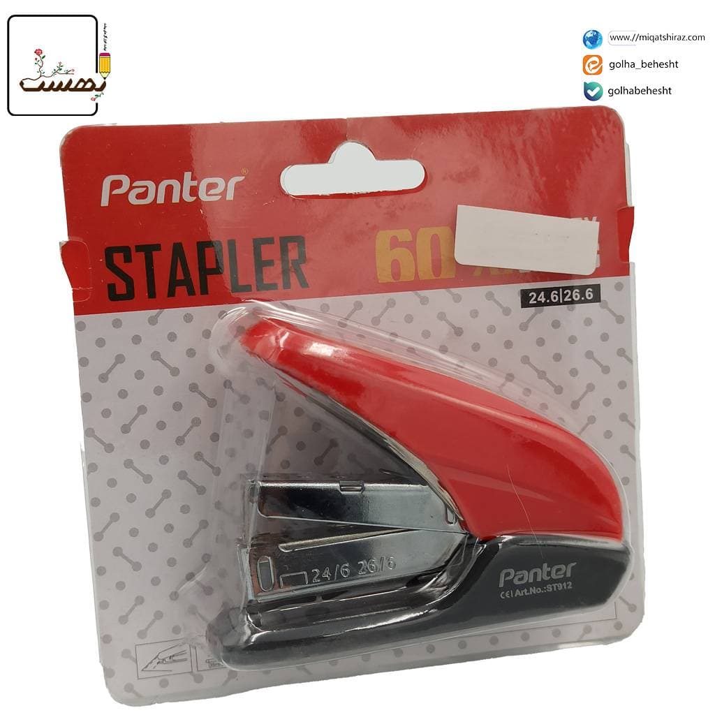 ماشين دوخت پنتر ST912B