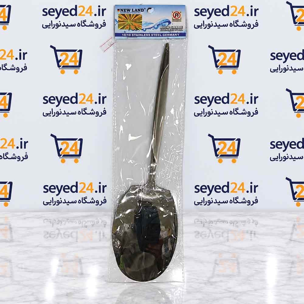 کفگیر استیل کمانی نیولند مدل AC-SKIMMER