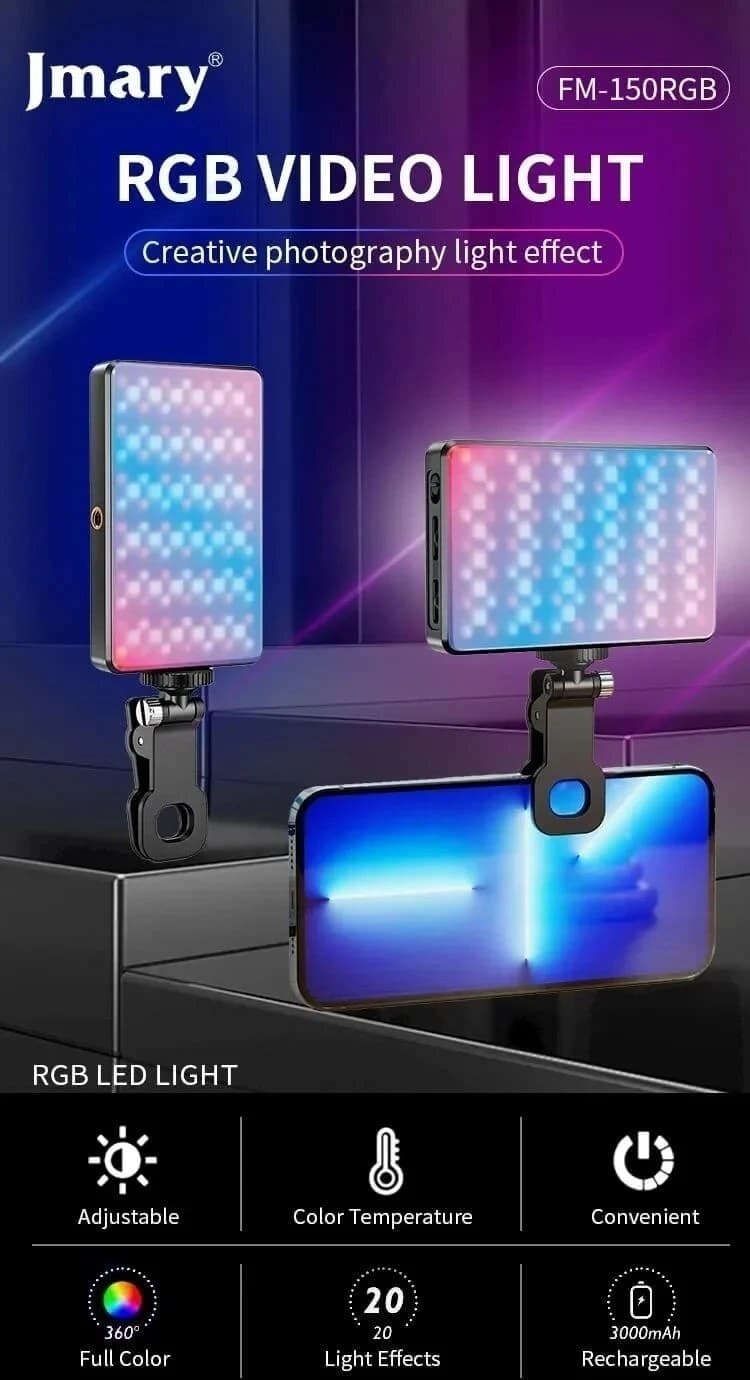 نور ثابت ال ای دی جیماری Jmary FM 150 RGB LED Light — تصویر ۷