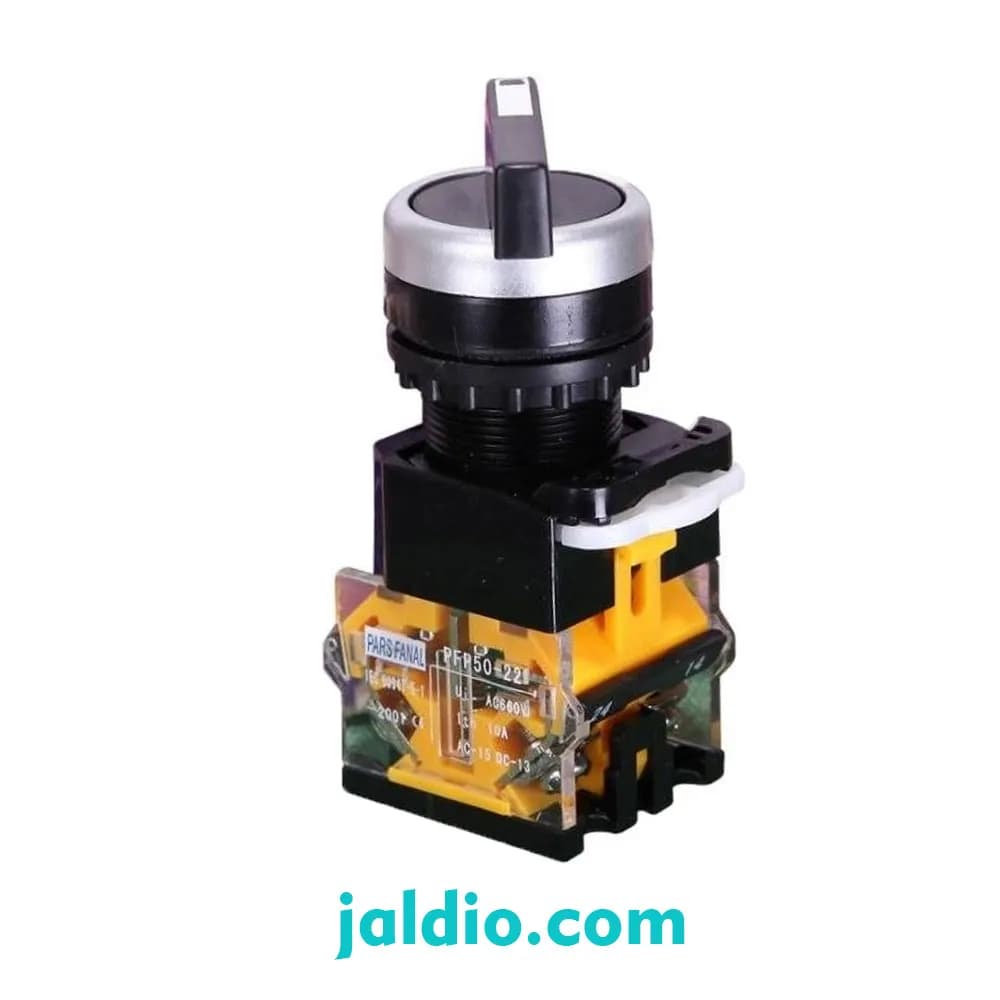سلکتور دوطرفه خود برگشت پارس فانال مدل PFP50 22D 20CXS/FFU