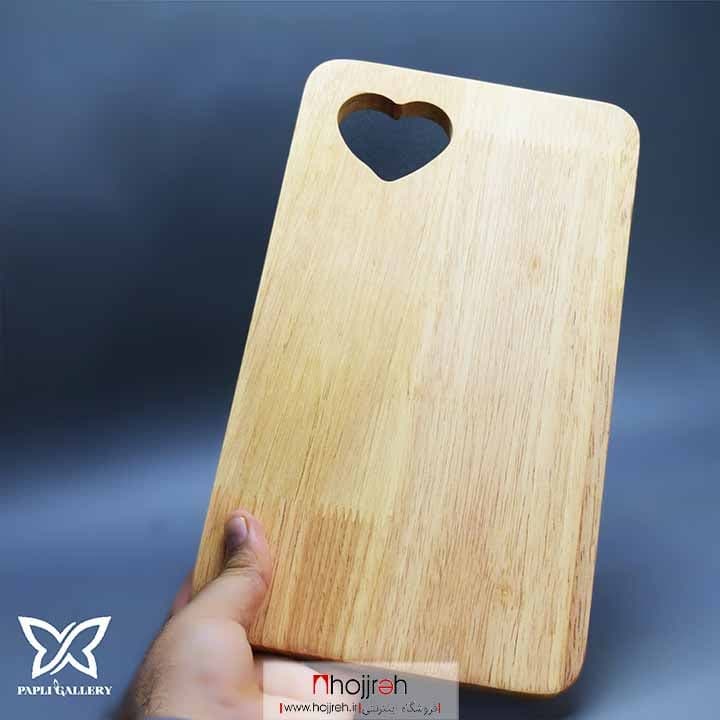 تخته سرو ( تخته کار ) چوبی مستطیلی دسته قلبی کد P83 — تصویر ۳
