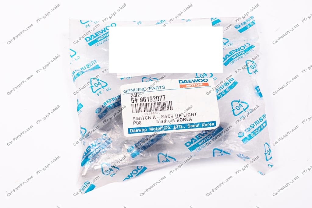 مهره دنده عقب ( سوییچ دنده عقب ) دوو اسپرو DEAWOO MOTOR — تصویر ۳