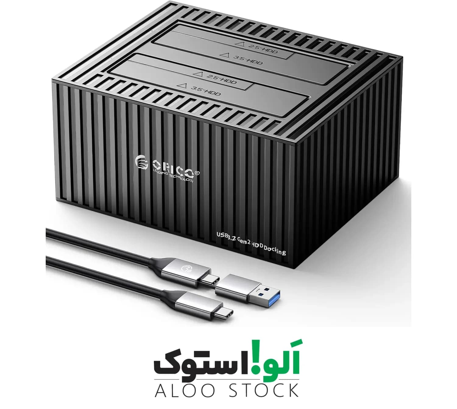 داک هارد اوریکو مدل Orico 9628C3-C 2.5′′/3.5′′ SATA HDD/SSD Dual-bay Dock with Offline Clone Function