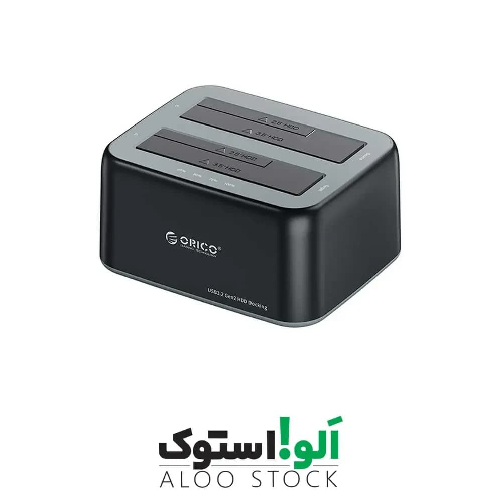 داک هارد اوریکو ORICO 6829C3-C 2.5′′/3.5′′ HDD/SSD Dual-bay Dock