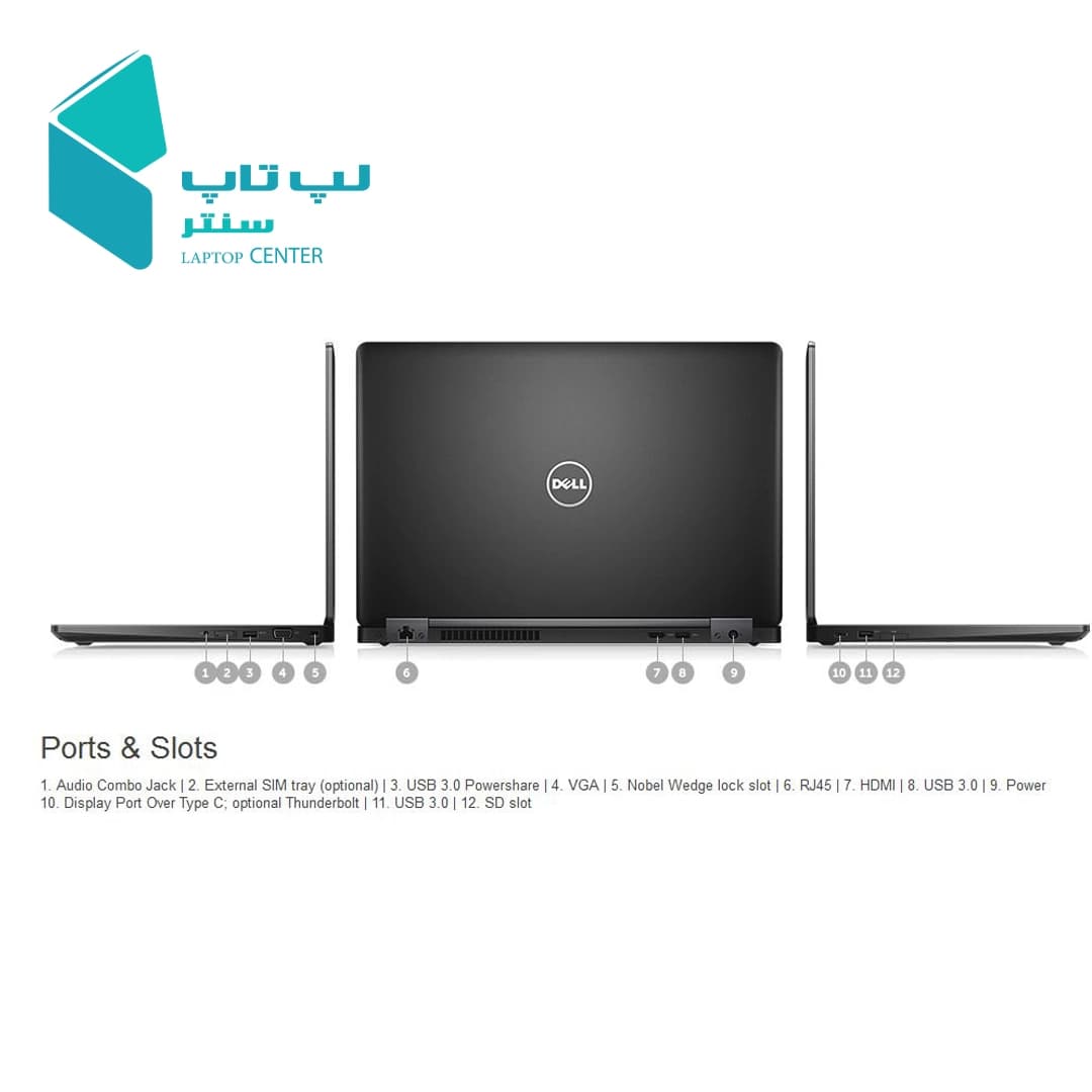 لپ تاپ دل مدل Latitude 5580 | i7-7600U 8GB 256GB — تصویر ۵