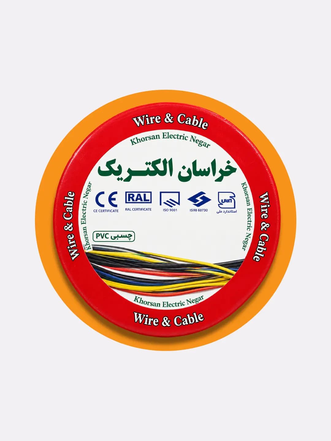 کابل افشان 5 در 0.75 — تصویر ۲