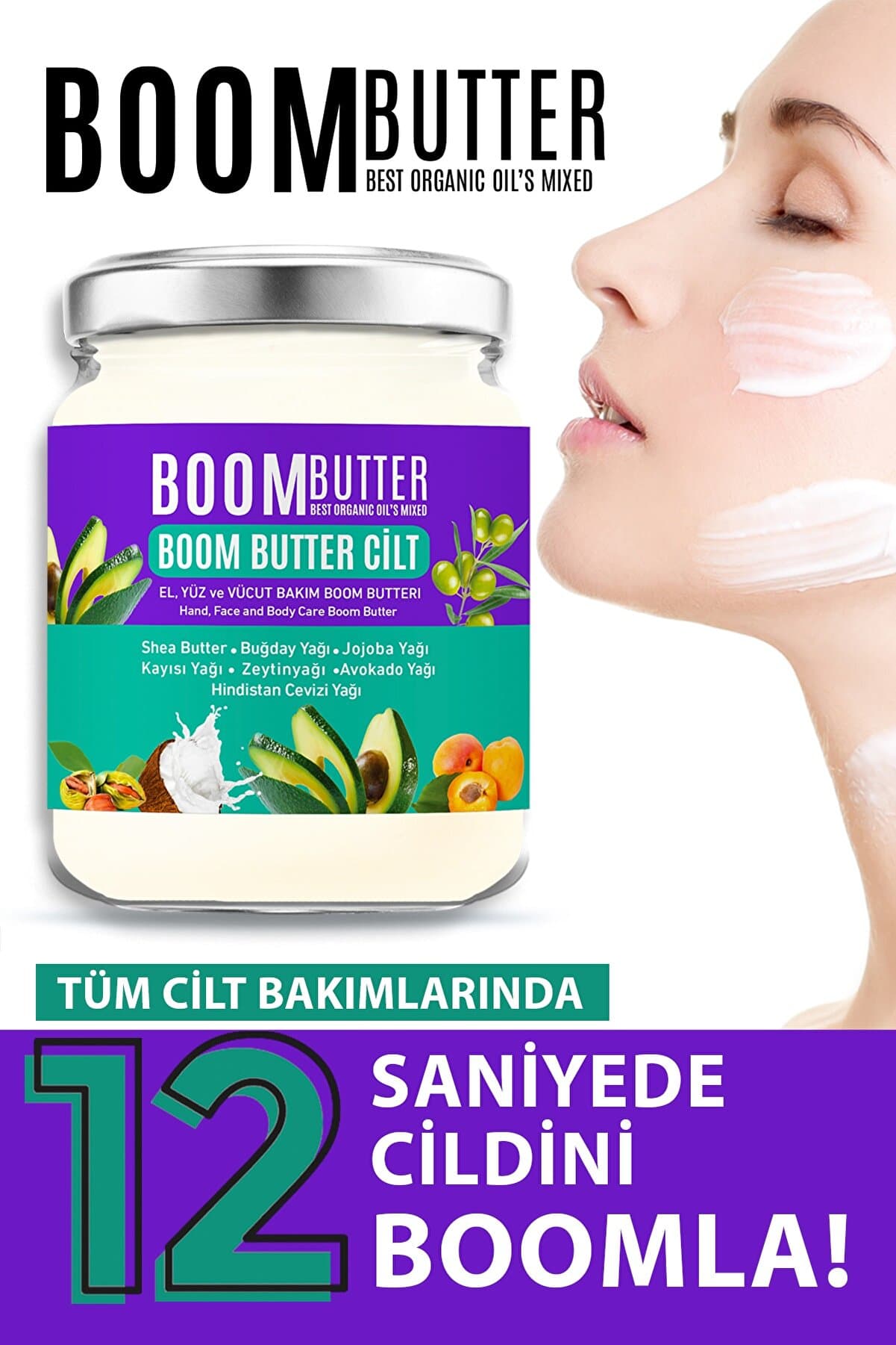 روغن مراقبت از پوست 190 میلی لیتر-Boom Butter FP.03.01.012.002 — تصویر ۴