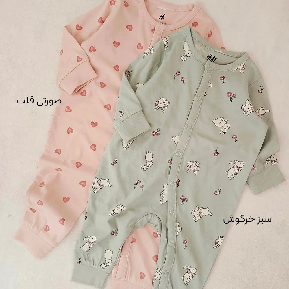 سرهمی H&M-کدlk1812 — تصویر ۵