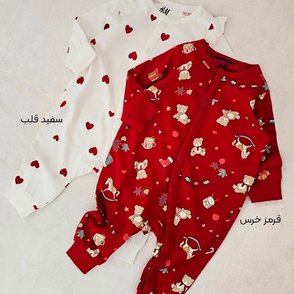 سرهمی H&M-کدlk1812 — تصویر ۴