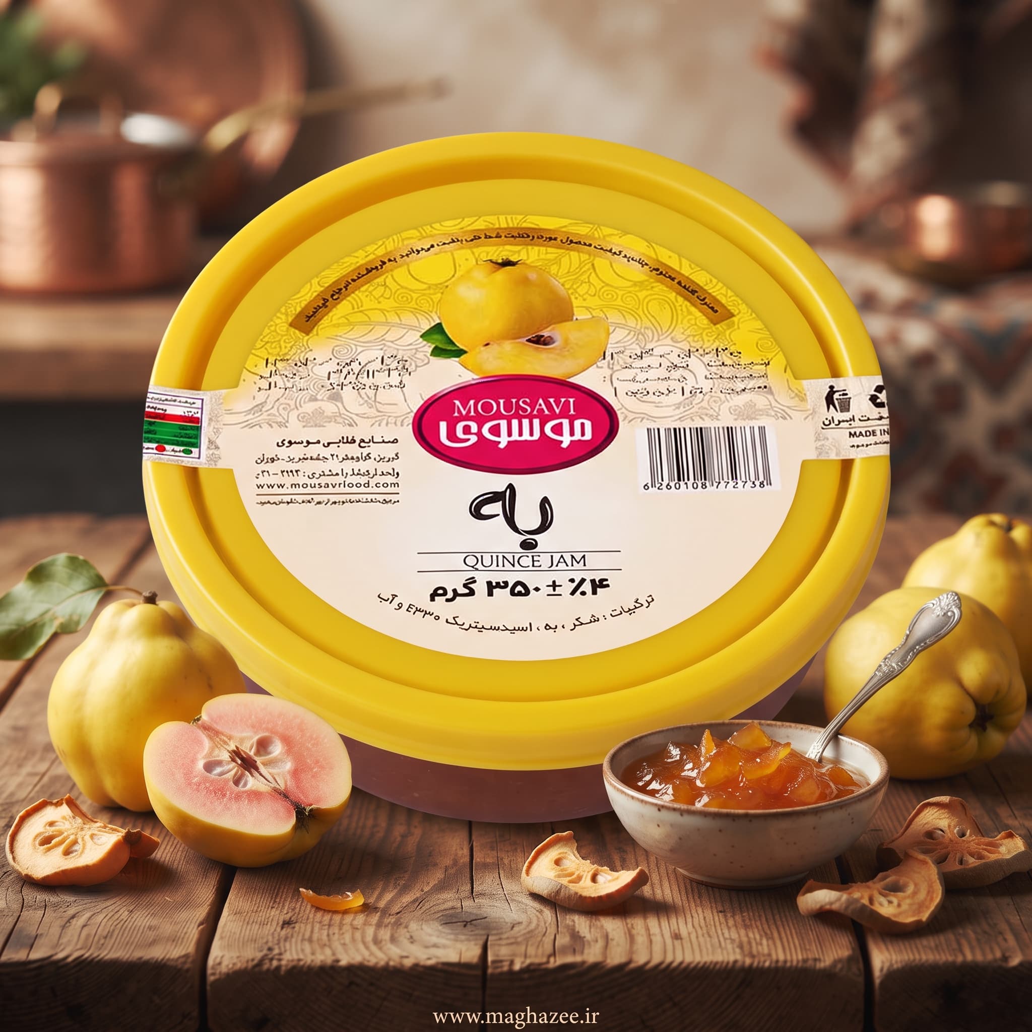 مربا به موسوی طرح ویترا وزن 350 گرمی