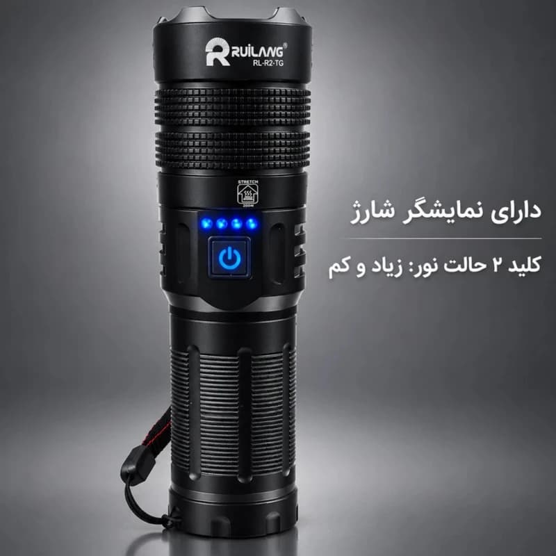 چراغ قوه دستی روی لانگ مدل RL-R2-TG بانور مهتابی — تصویر ۳