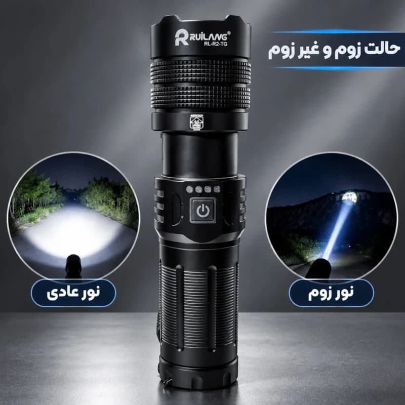 چراغ قوه دستی روی لانگ مدل RL-R2-TG بانور مهتابی — تصویر ۲