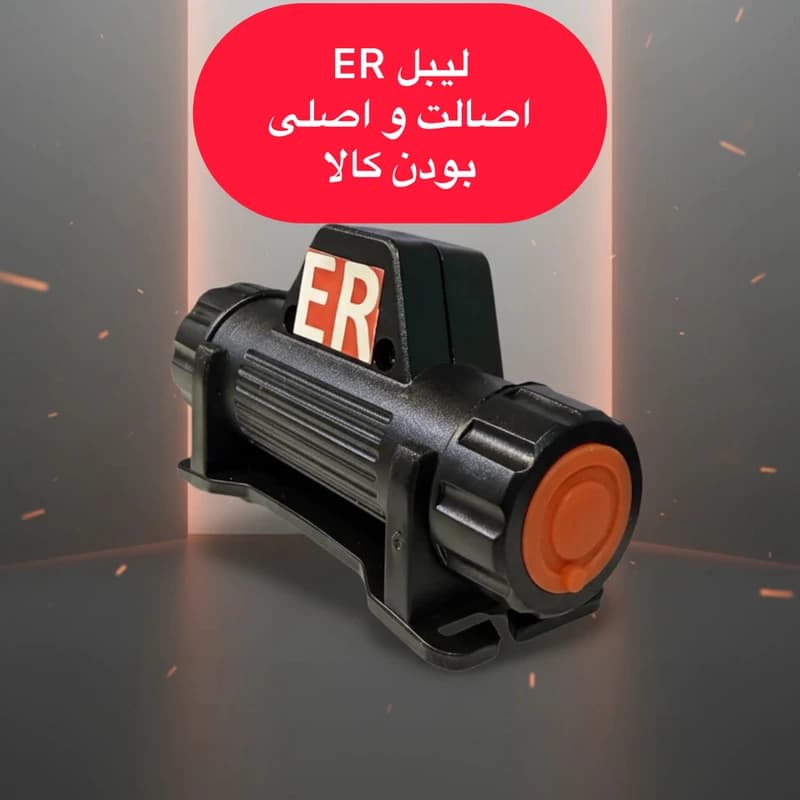 چراغ پیشانی دیپکینگ مدل ER-DK363 — تصویر ۲