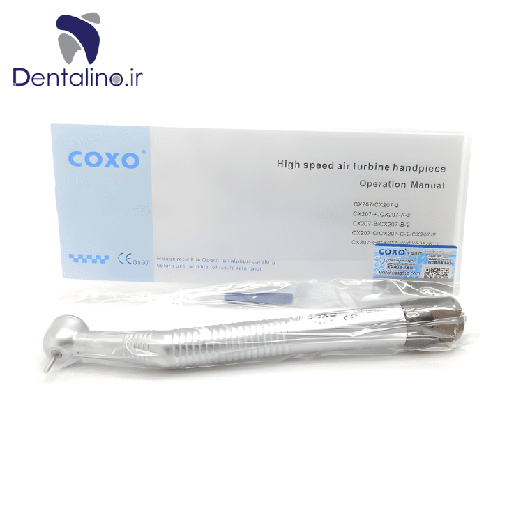 توربین پوش باتن دو سوراخ کوکسو COXO مدل CX207 — تصویر ۲