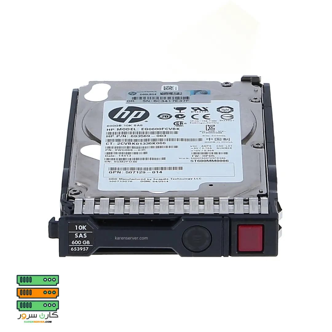 هارد سرور HP 600GB SAS 6G 10K SFF — تصویر ۲