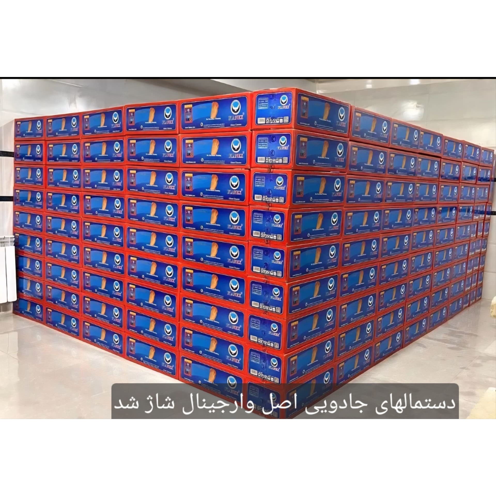 دستمال جادویی فیانکس FIANEX – کارتن 60 عددی – فروش عمد — تصویر ۴