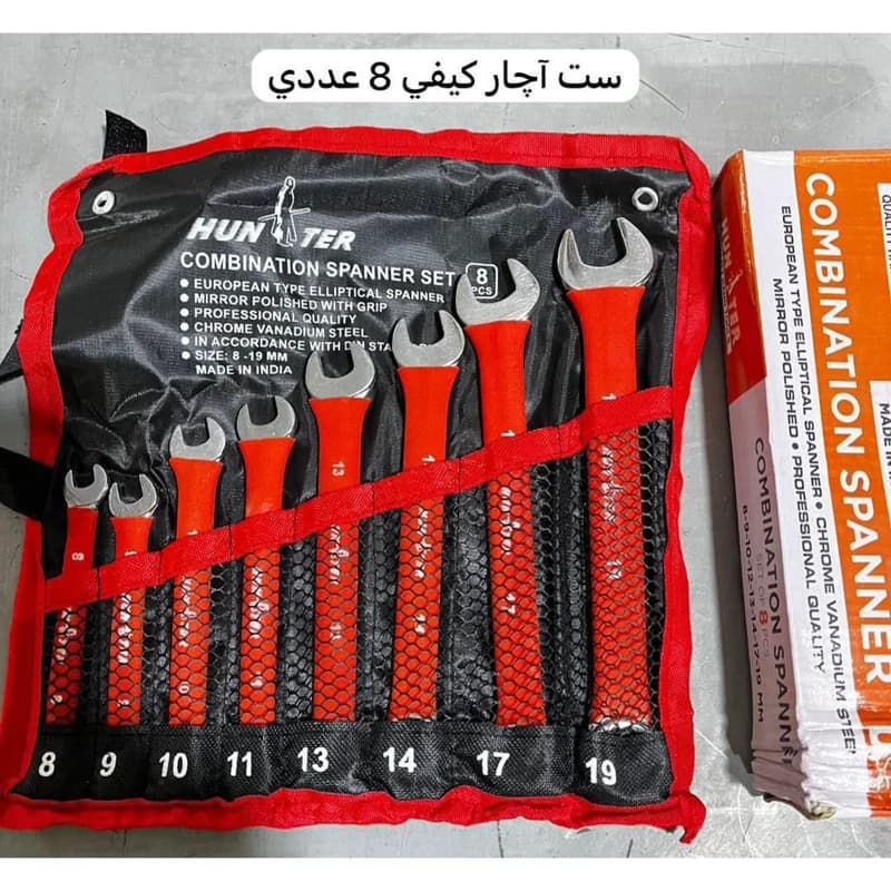 آچار روکش دار یکسر تخت رینگ 8 عددی هانتر