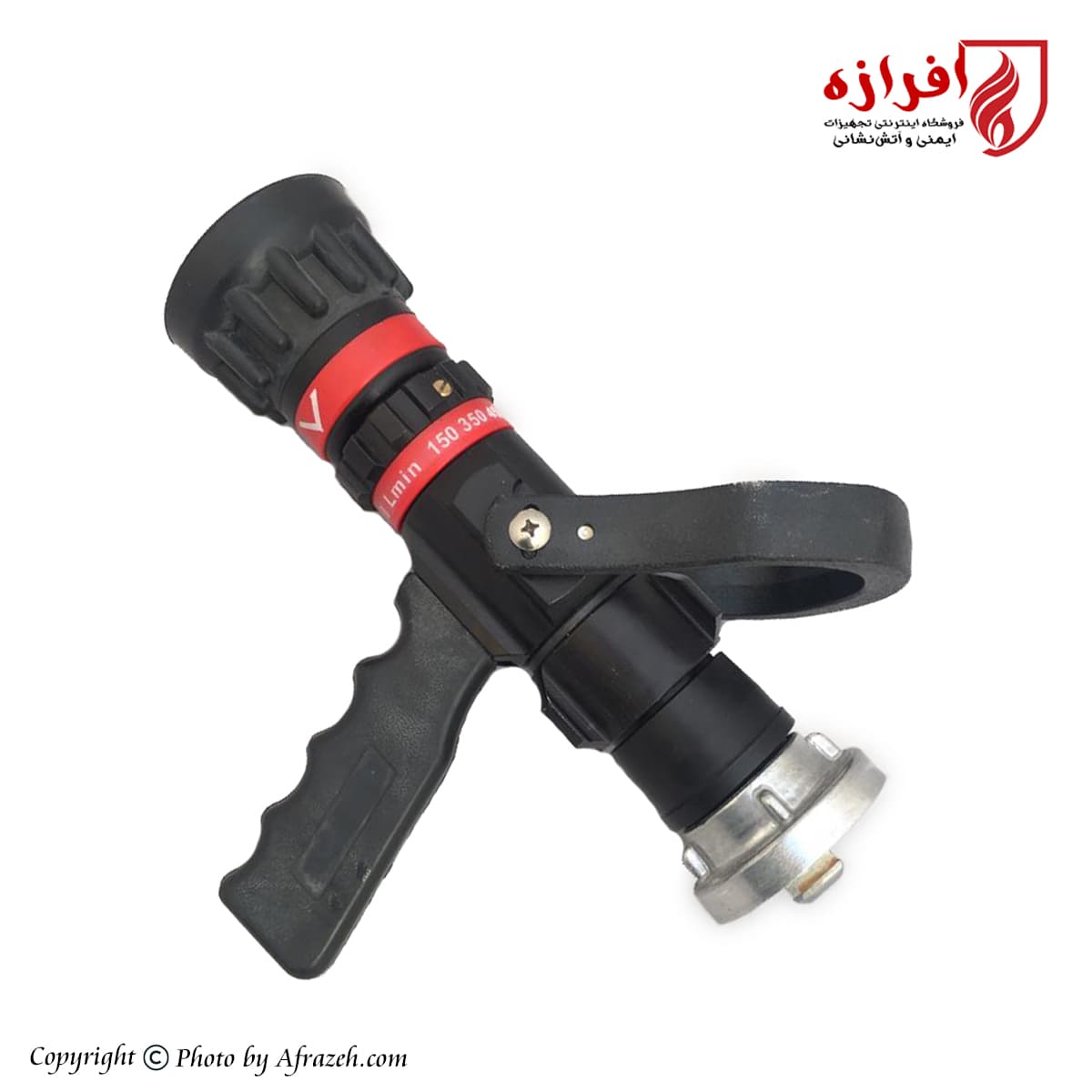 فوگ نازل آتش نشانی