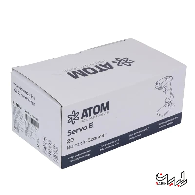 بارکدخوان مدل Sevo-E| برند ATOM — تصویر ۷