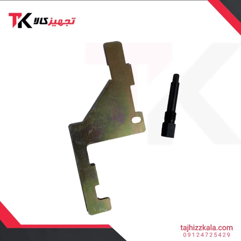 آچار تنظیم تایم مدل 8-SMT-TIGO-مناسب برای تیگو 8 و تیگو 8 پرو — تصویر ۲