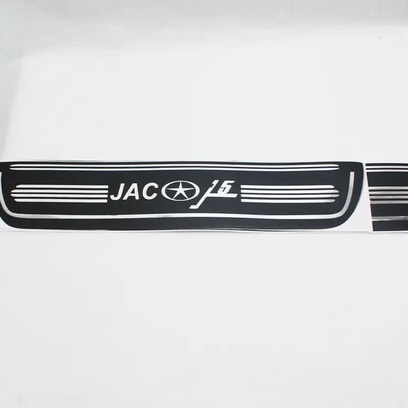 برچسب پارکابی JAC J5