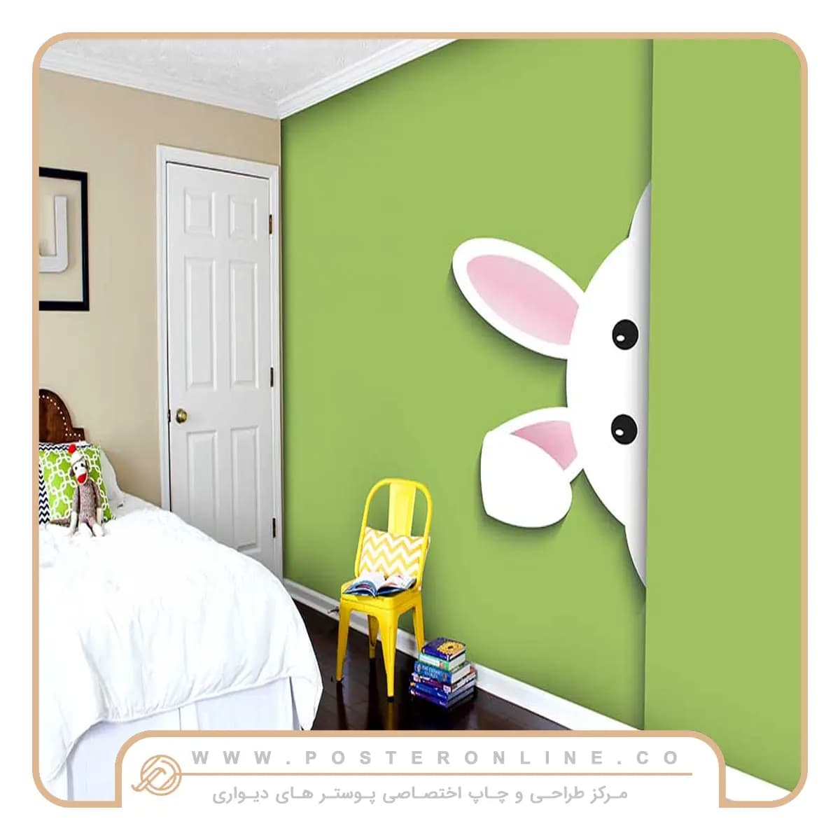 پوستر دیواری کودک مینمیال سبز رنگ کد om-1036