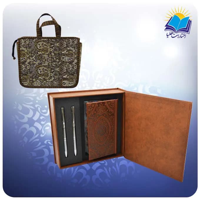 گزیده شاهنامه پالتويي چرم با دوخودكار با ساک ترمه هدیه(كد 190378)