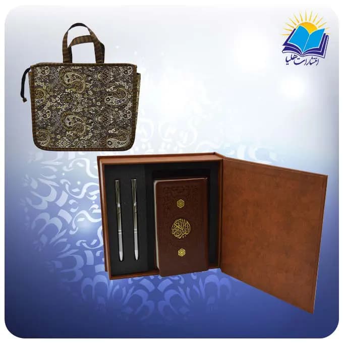 قرآن پالتويي چرم با دوخودكار با ساک ترمه هدیه(كد 190375)