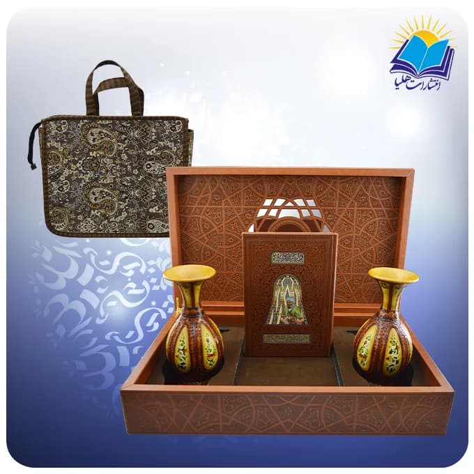 خیام وزیری با دو گلدان چرم طبیعی با ساک ترمه هدیه (کد 90280)