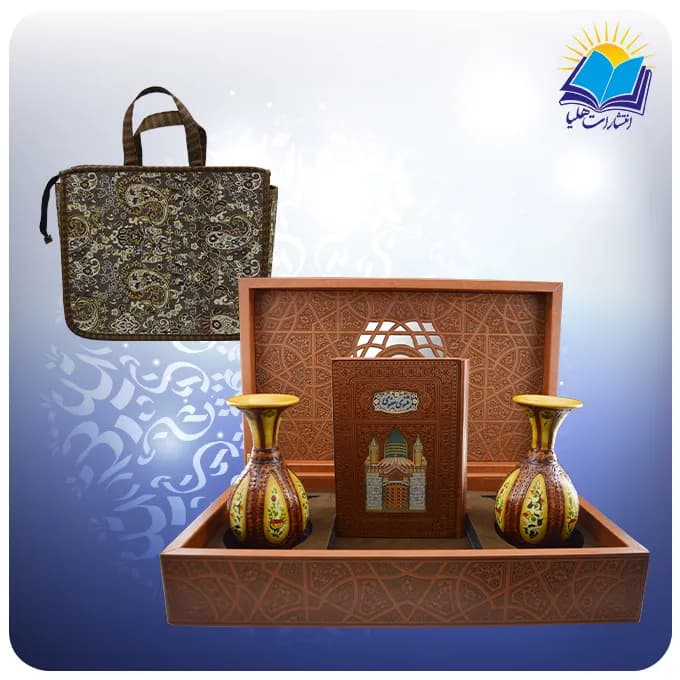 مثنوی وزیری با دو گلدان چرم طبیعی با ساک ترمه هدیه (کد 90278)