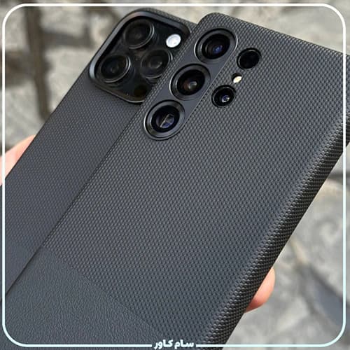 قاب فایبر چرم — تصویر ۲