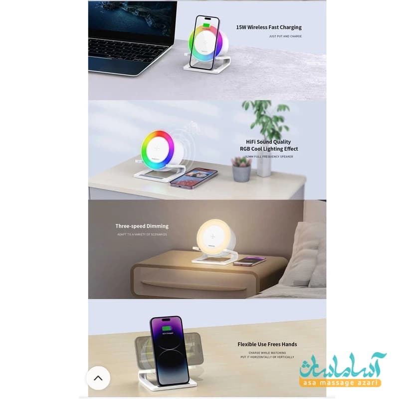 شارژر بی سیم rsk-w28 رسی (RECCI RSK-W28 15W Wireless Charger with Speaker — تصویر ۲