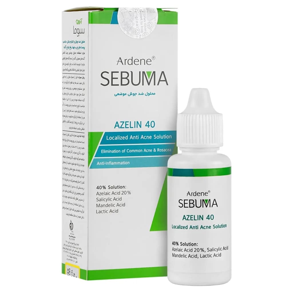 محلول ضد جوش آزلین 40 30ml آردن سبوما Ardene sebuma