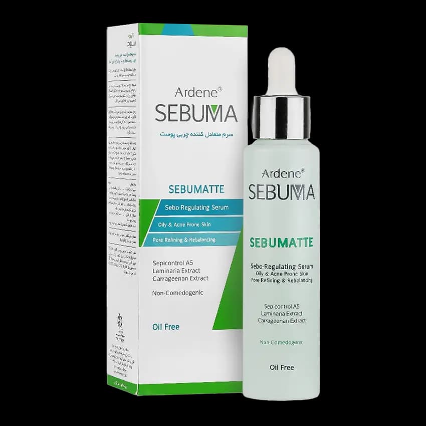 سرم متعادل کننده چربی پوست 50ml آردن سبوما Ardene sebuma