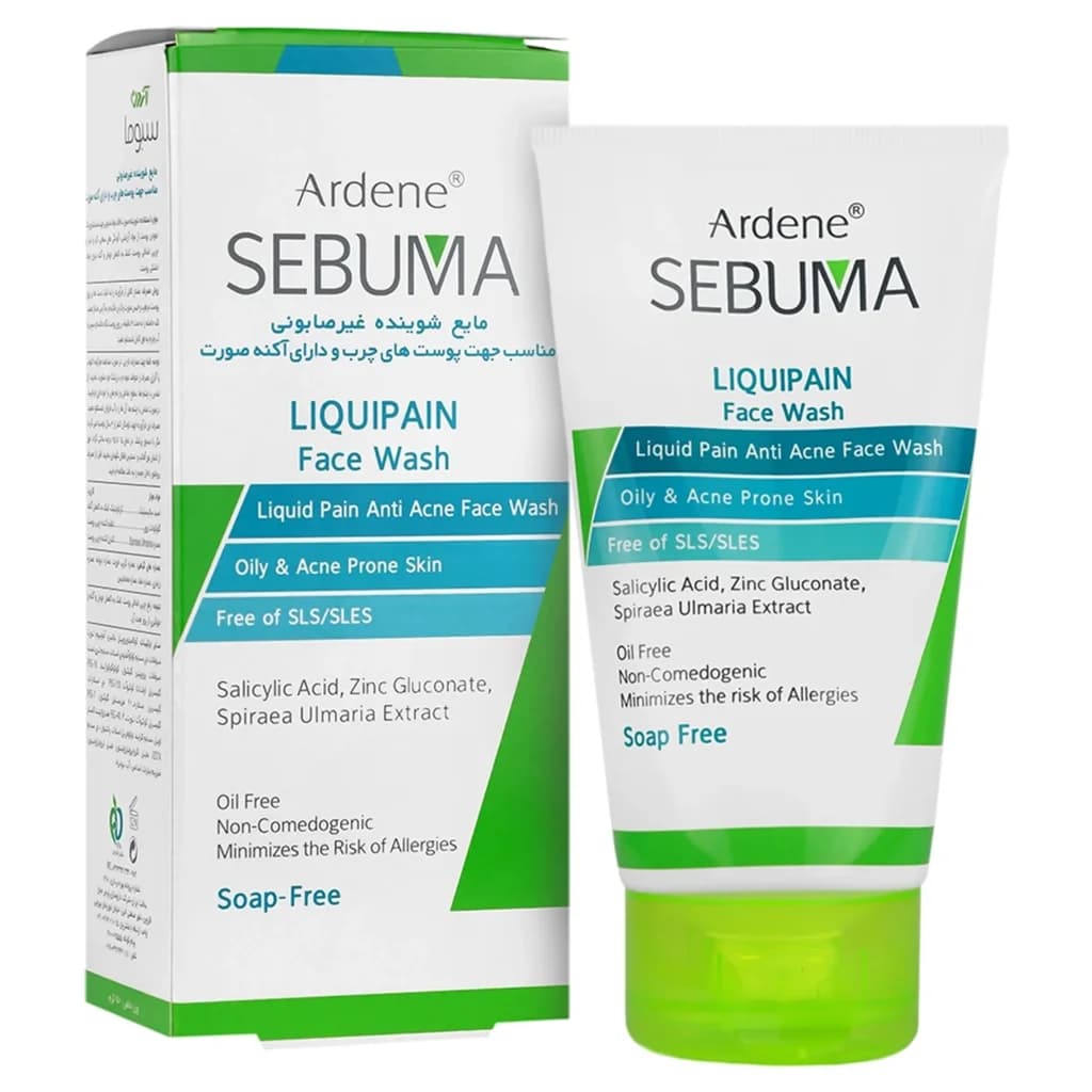 مایع شوینده غیر صابونی پوست چرب دارای آکنه صورت 150ml آردن سبوما Ardene sebuma