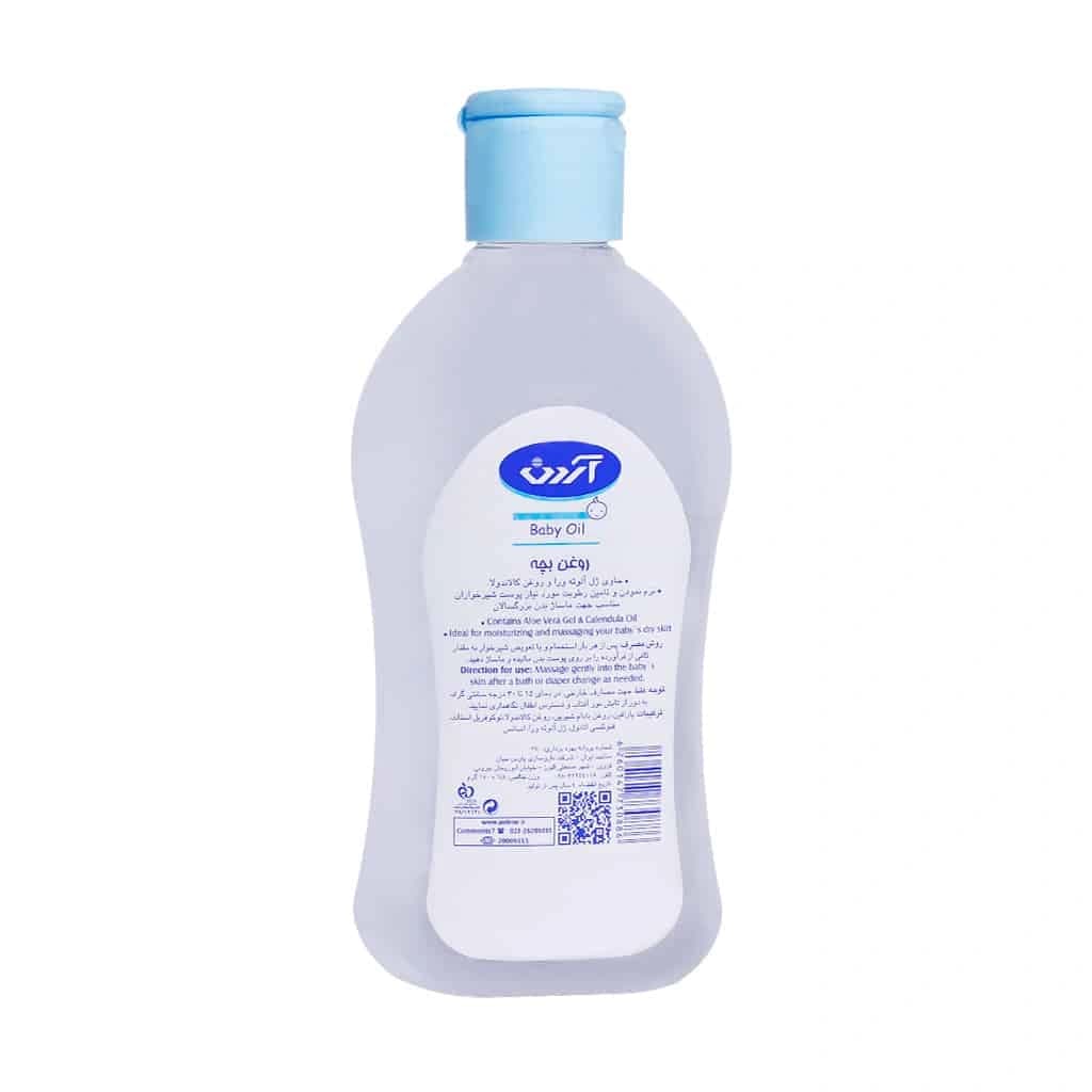 روغن بچه آردن 200 میلی لیتر (Ardene Baby Oil) — تصویر ۲