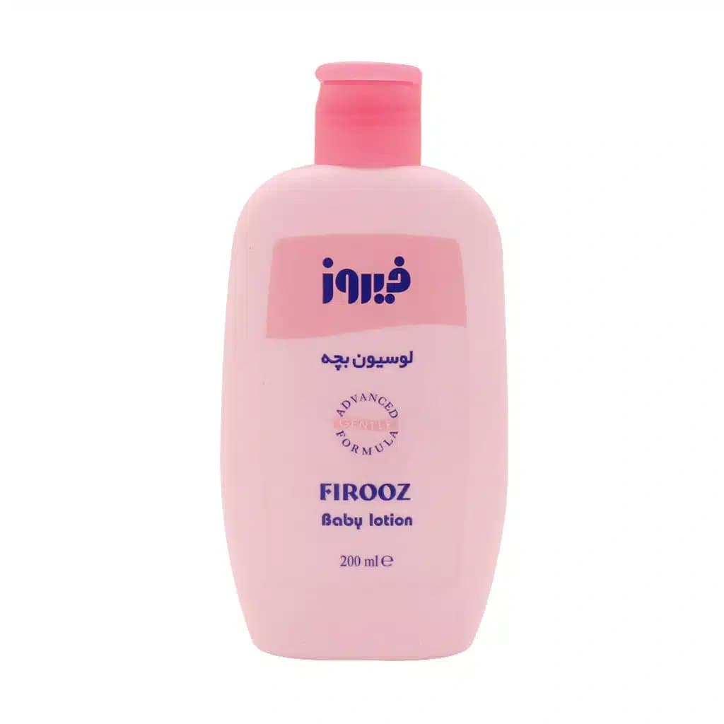 لوسیون بچه فیروز ۲۰۰ میلی لیتر (Firooz Body Lotion)