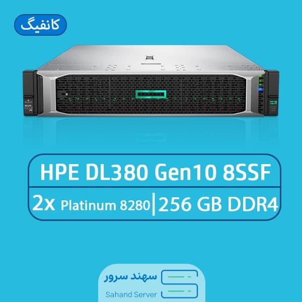 سرور اچ پی HPE ProLiant DL380 Gen10 AI Server