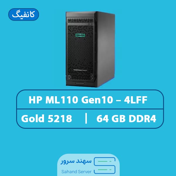 سرور HP ProLiant ML110 Gen10 – 4LFF
