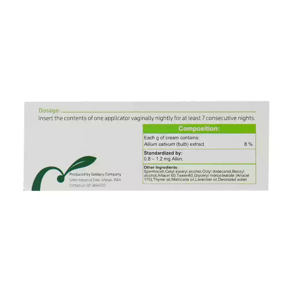 کرم واژینال مایکوگل (میکوزین) گل دارو 50 گرم (Goldaru Vaginal Cream Mycozin) — تصویر ۳