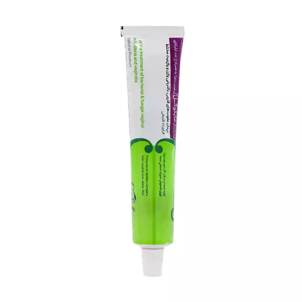 کرم واژینال مایکوگل (میکوزین) گل دارو 50 گرم (Goldaru Vaginal Cream Mycozin) — تصویر ۲