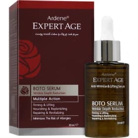 سرم ضد چروک و سفت کننده شبه بوتاکس پوست 30ml اکسپرتیج آردن (ardene expert age )