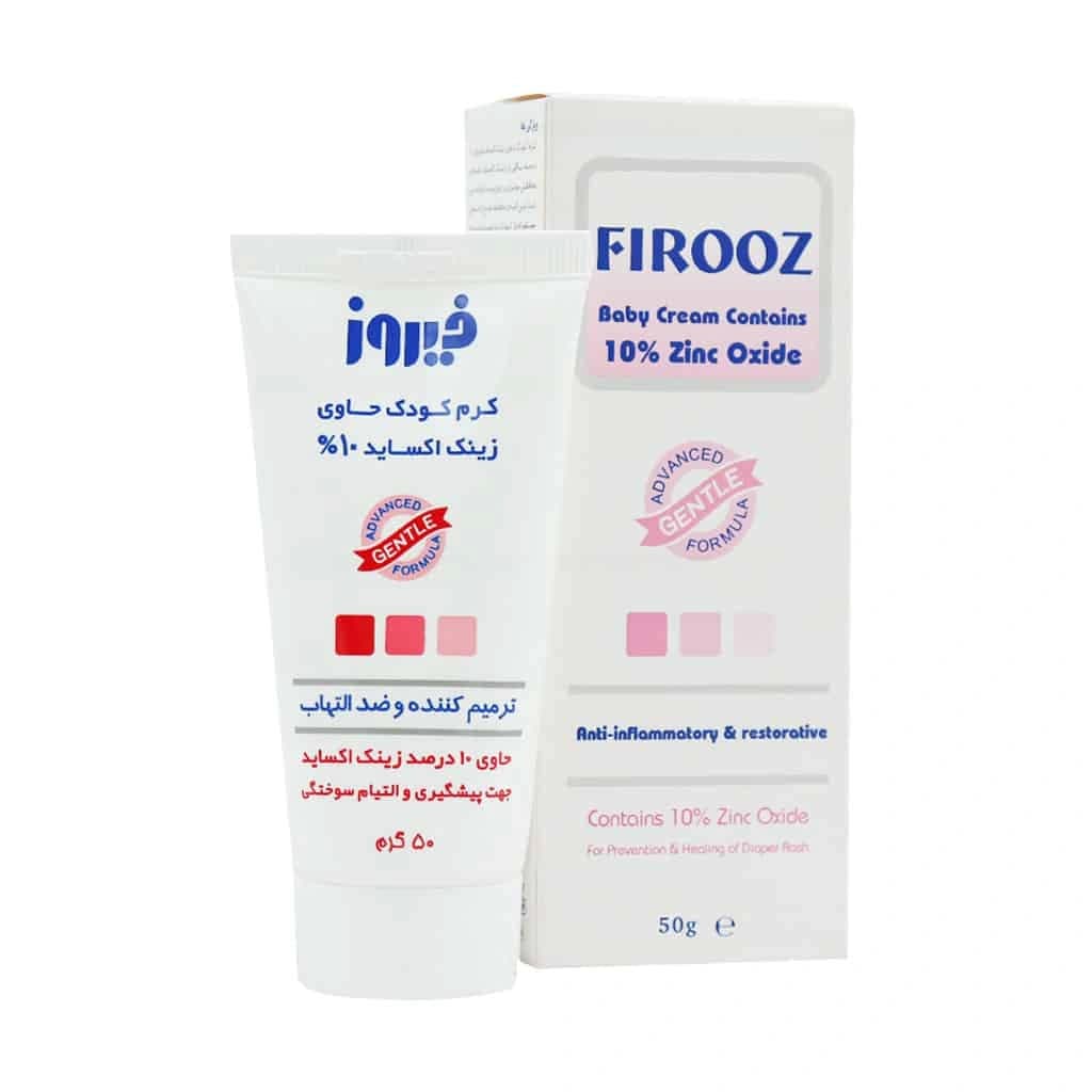 کرم زینک اکساید کودک فیروز 50 گرم (Firooz Zinc Oxide Cream 10%)