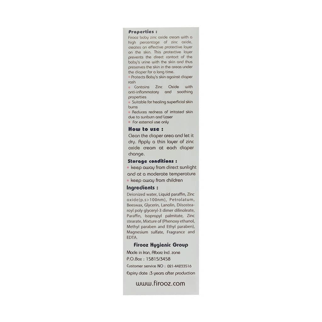 کرم زینک اکساید کودک فیروز 50 گرم (Firooz Zinc Oxide Cream 10%) — تصویر ۴