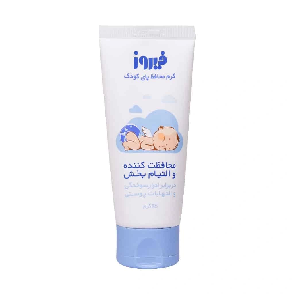 کرم محافظ پای کودک فیروز 65 گرم (Firooz Baby Nappy Cream) — تصویر ۳