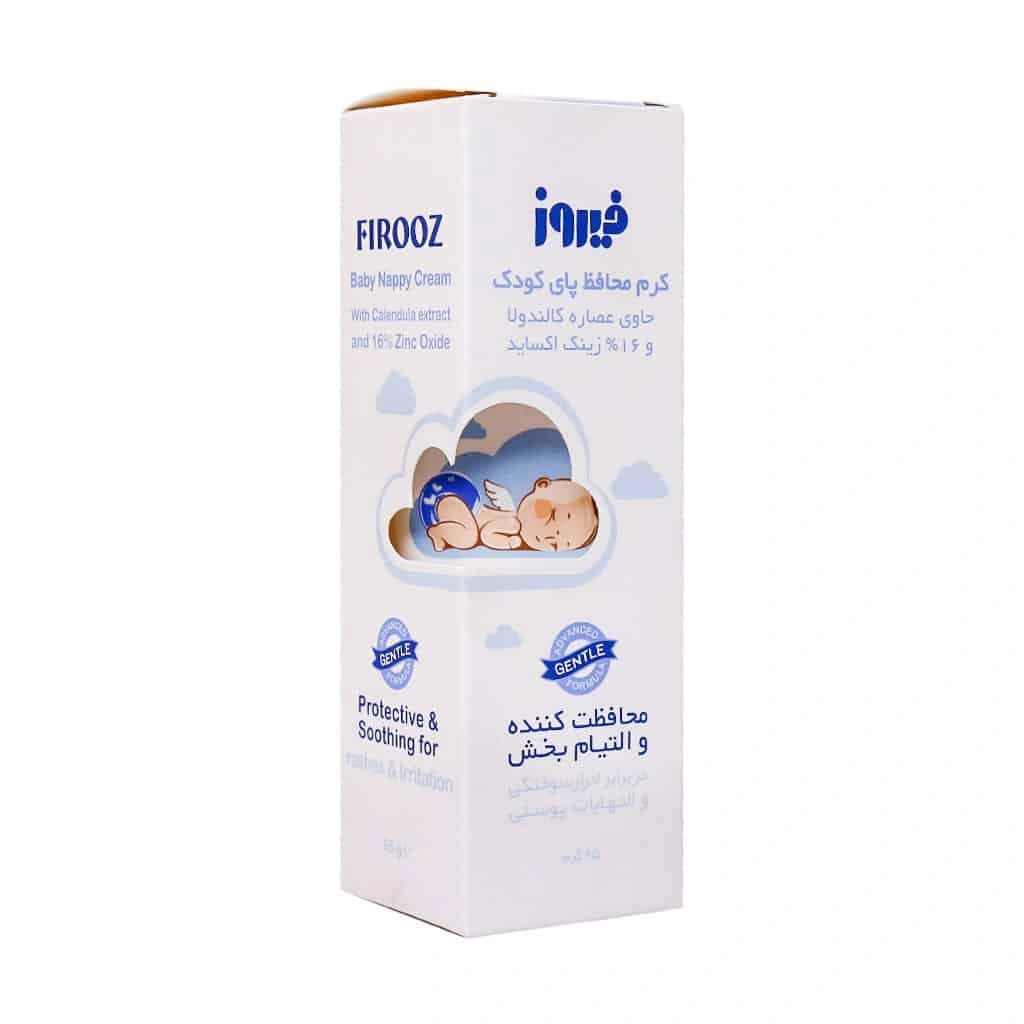کرم محافظ پای کودک فیروز 65 گرم (Firooz Baby Nappy Cream)