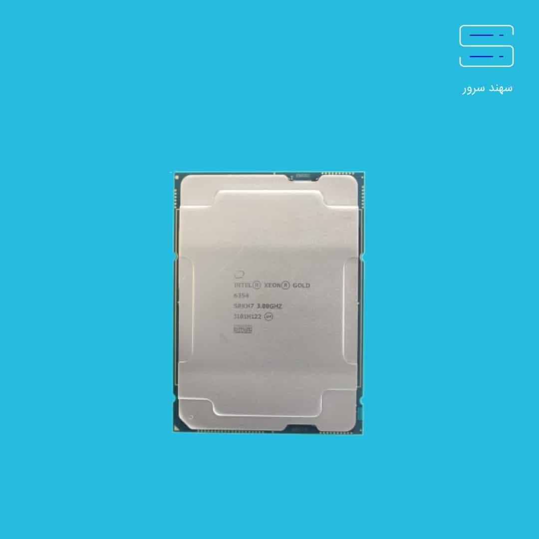پردازنده سرور Intel Xeon Gold 6354 Processor