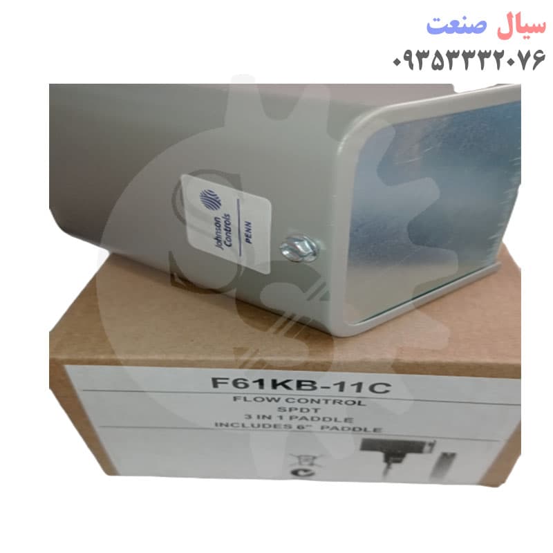 فلوسویچ جانسون کنترل F61KB-11C — تصویر ۲