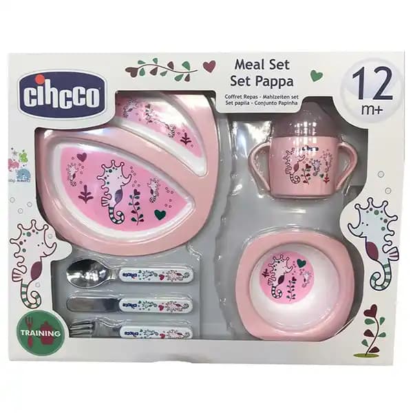 سرویس غذاخوری هفت تکه چیکو شبنم Cihcco