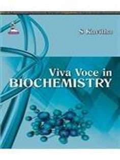 دانلود کتاب Viva Voce In Biochemistry